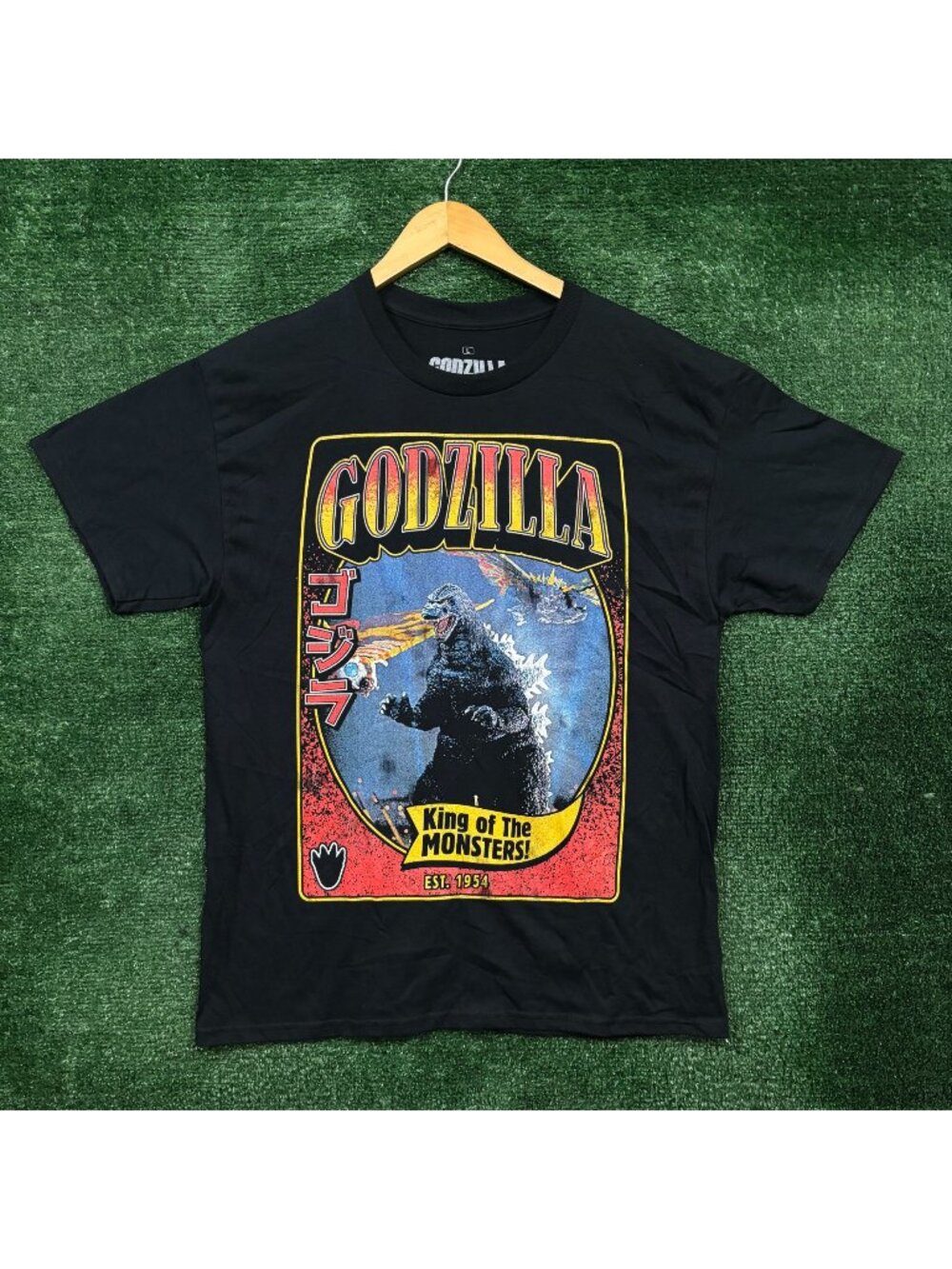 Godzilla King of Monsters Est 1954 Kaiju T-Shirt Size Large